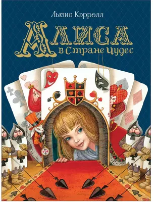 Аниматоры Алиса и Шляпник 🎩 на детский день рождения в Новосибирске |  Circus Land