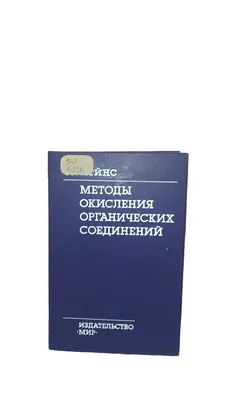 ТАБЛИЦА ПО ТЕМЕ \"АЛКИНЫ\" - АЛКИНЫ - ОРГАНИЧЕСКАЯ ХИМИЯ - ОПОРНЫЕ СХЕМЫ -  Каталог статей - ПЕРСОНАЛЬНЫЙ САЙТ