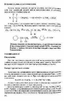 Алкины песни (1973): купить билет в кино | расписание сеансов в Куйтуне на  портале о кино «Киноафиша»