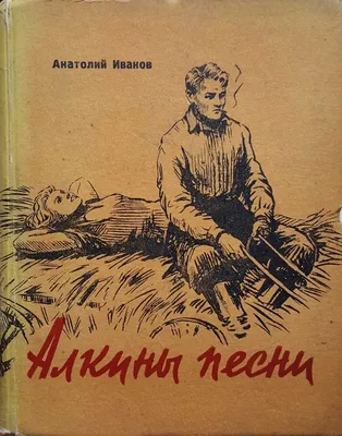 Углеводороды. Большая российская энциклопедия