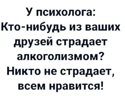 Пин на доске Смотрим на себя со стороны