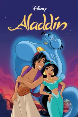 Aladdin | Rotten Tomatoes