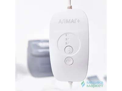 Аппарат АЛМАГ+ магнитотерапевтический — Интернет-магазин медтехники с  доставкой МедикаМаркет.рф