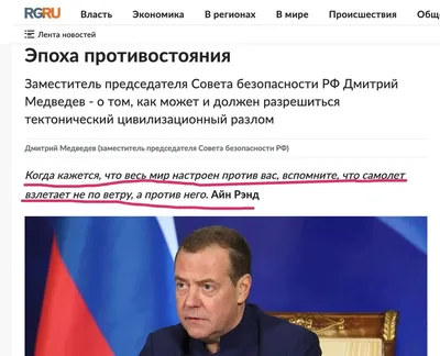 АНЕКДОТОВ.NET PrEmIuM 2024 | ВКонтакте