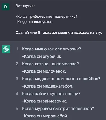 Прикольные картинки и анекдоты на выходные