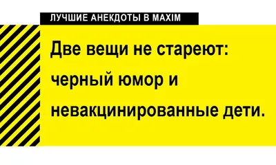 Смешные анекдоты о работе в такси для пассажиров и водителей