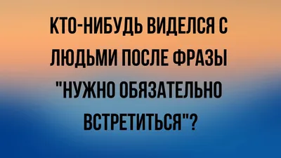 Лучшие анекдоты про Вовочку | MAXIM