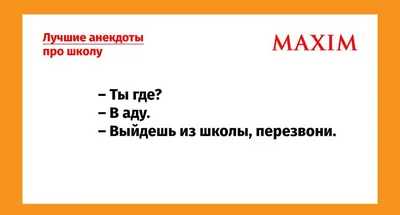 Думаешь стоит? собаку попробуешь. / хот дог :: смешные картинки (фото  приколы) :: Приколы про еду :: котэ (прикольные картинки с кошками) /  смешные картинки и другие приколы: комиксы, гиф анимация, видео, лучший  интеллектуальный юмор.