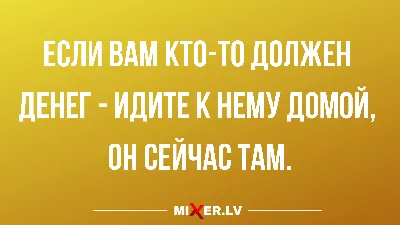 Анекдоты смешные до слёз! Сборник Самых Смешных Остреньких Жизненных  Анекдотов! Юмор! Смех! Осень - YouTube