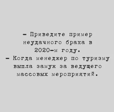 Юмор и анекдоты про блондинок смешные до слез | Mixnews