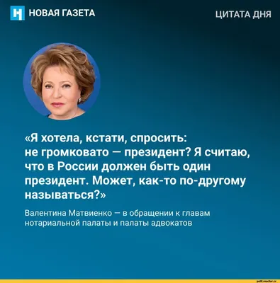 Насрали: истории из жизни, советы, новости, юмор и картинки — Все посты,  страница 48 | Пикабу