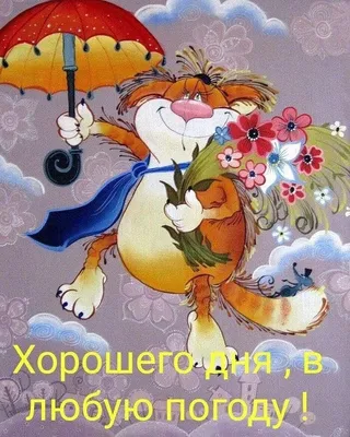 ТЕСТ НА КОРОНУ / Приколы для даунов :: разное / картинки, гифки, прикольные  комиксы, интересные статьи по теме.