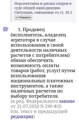 День юриста 2021 - прикольные открытки, картинки, поздравления - Телеграф