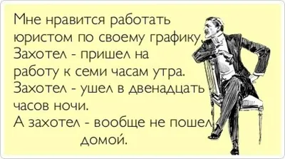 Фото для суда: как убедить суд в их подлинности