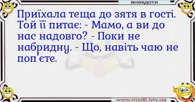 Прикол: истории из жизни, советы, новости, юмор и картинки — Горячее,  страница 49 | Пикабу