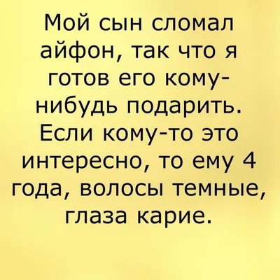 Ориентирование: истории из жизни, советы, новости, юмор и картинки — Все  посты | Пикабу