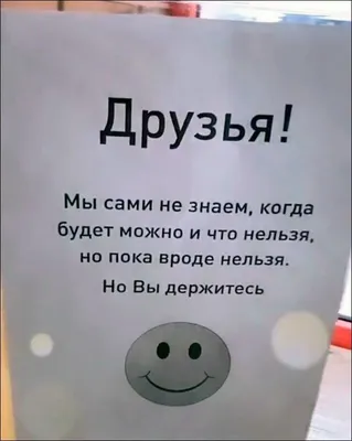 анекдоты про юристов / смешные картинки и другие приколы: комиксы, гиф  анимация, видео, лучший интеллектуальный юмор.