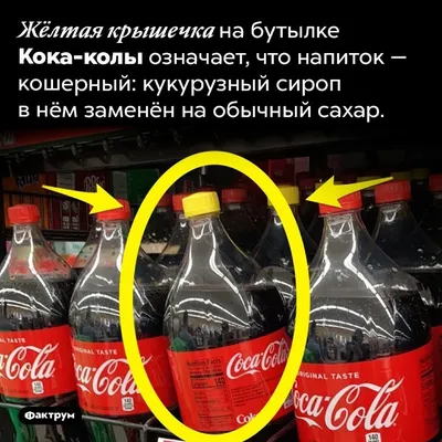 Анекдоты в картинках , всего 50 шт. 25720 1. Я не люблю мороженое в  стаканчике, потому что в стаканчике я люблю