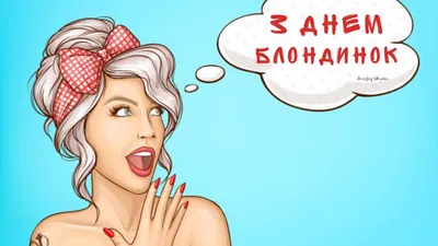 10 смешных анекдотов про чукчу. | Анекдоты на разные темы | Дзен