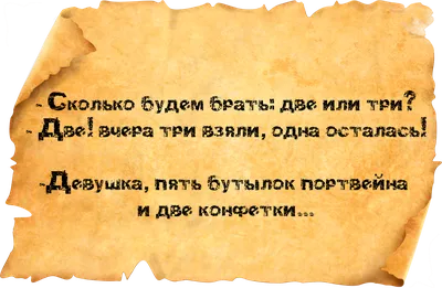 Прикольные картинки » Приколы, юмор, фото и видео приколы, красивые девушки  на кайфолог.нет