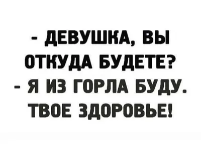 Забавные картинки про армию » Приколы, юмор, фото и видео приколы, красивые  девушки на кайфолог.нет