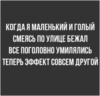 Анекдоты про мужчин и женщин - Федор спрашивает у своего друга: Почему  женщины такие сложные? | Александр Ко | Дзен