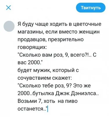 Механиком возьмете / молодец :: девушка :: машину починить может :: Истории  / смешные картинки и другие приколы: комиксы, гиф анимация, видео, лучший  интеллектуальный юмор.