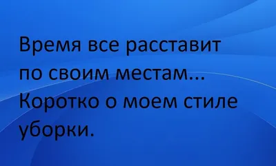 Самые смешные анекдоты марта и пол с подогревом | MAXIM