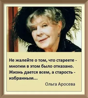 Анекдоты про любовь и отношения: 50+ смешных шуток