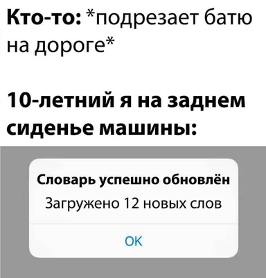 РАЗНОВИДНОСТИ НЕМЕЦКОГО ФЕМИННОГО АНЕКДОТА КАК МЕДИАТЕКСТА – тема научной  статьи по языкознанию и литературоведению читайте бесплатно текст  научно-исследовательской работы в электронной библиотеке КиберЛенинка