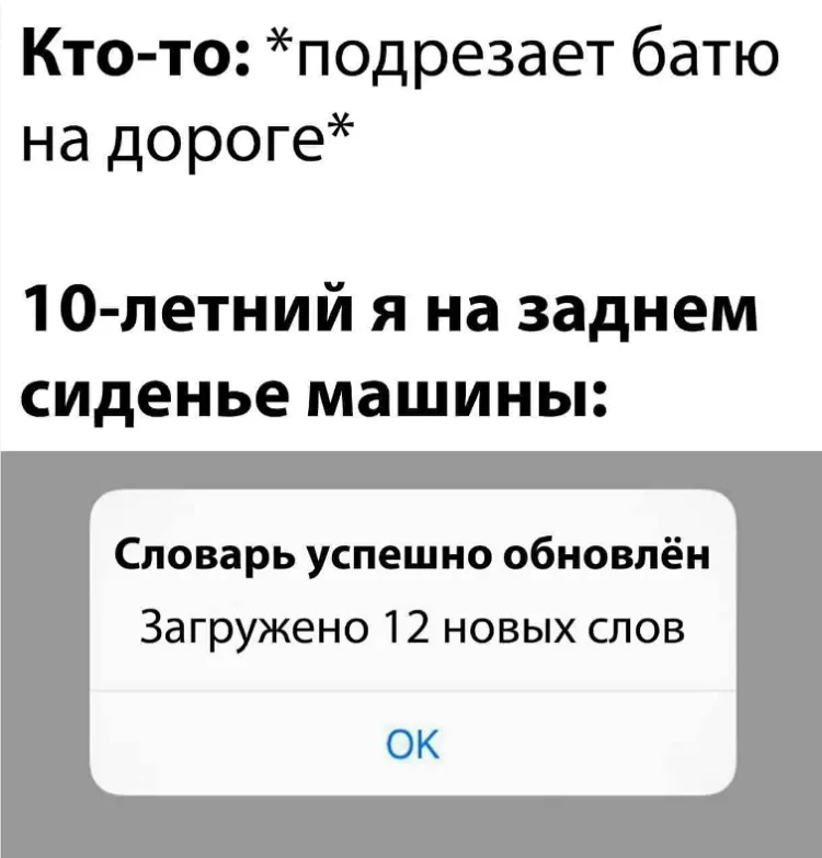 Статья женщине работать