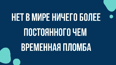 Угарные картинки и анекдоты на выходные