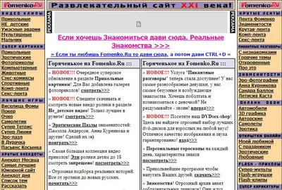 Купить музыку мп3 [не зак] Анекдоты: Самое Весёлое Собрание (2500 анекдотов)  на CD-mp3 диске по цене 194 руб. заказать в интернет магазине kupi-vse.RU с  доставкой