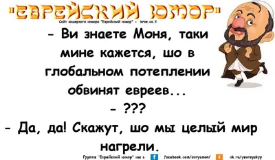 анекдот / смешные картинки и другие приколы: комиксы, гиф анимация, видео,  лучший интеллектуальный юмор.