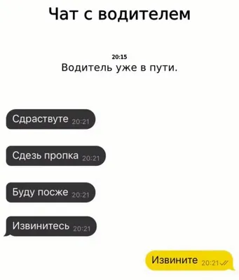 Анекдоты в картинках про любовь | О всем и не о чем | Дзен