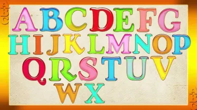 Английский алфавит — раскраска для детей. Распечатать бесплатно.