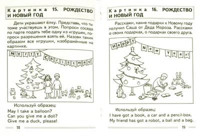 Английский алфавит с произношением, транскрипцией и переводом - начните  сегодня бесплатно