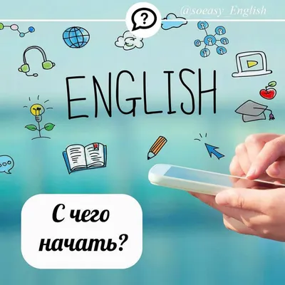 Цвета на английском для детей с произношением — Englishchoice Москва