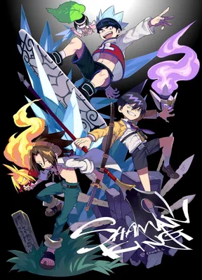 shaman king | Shaman king, Anime king, King art