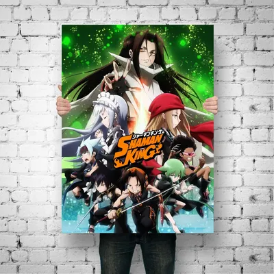 Shaman King Shōnen Anime \" Poster for Sale by AnimeShopBalkan | Redbubble