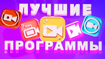 История цифровых открыток | ВКонтакте