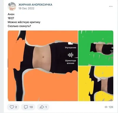 Блогеров удивила пышная грудь «анорексички» Алеси Кафельниковой в бикини