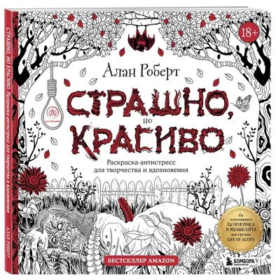 Антистресс комплекс, капс. №30 - инструкция, состав, цена на официальном  сайте Consumed