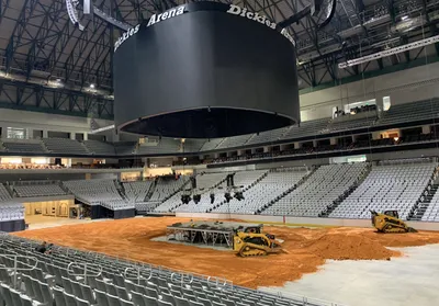 Alumni Arena - Facilities - University at Buffalo