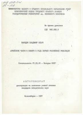 Календарь памятных военных дат — Муниципальное бюджетное учреждение «Дворец  культуры города Арамиль»