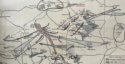 История боевых действий частей Красной Армии против словацких войск в годы  Великой Отечественной войны | Президентская библиотека имени Б.Н. Ельцина