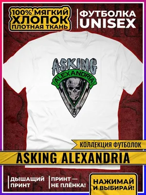 https://rockweek.ru/vzglyad-iznutri-asking-alexandria-v-klube-yotaspace/