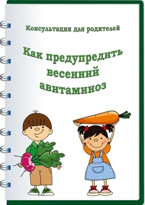 С трудом встаете по утрам и «плохо соображаете»? Возможно, это авитаминоз |  bobruisk.ru