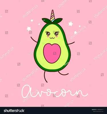 Cute avocado and stone\" Sticker for Sale by peppermintpopuk | Cute avocado,  Avocado art, Avocado cartoon