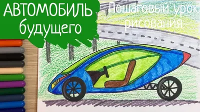 Американские автомобили 60-х. Картинки с аукциона. - ЯПлакалъ